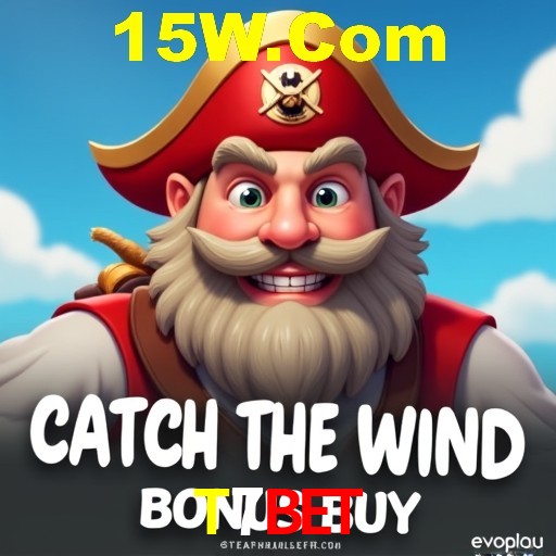 A Emoção da Loteria na T7Bet: Uma Chance de Mudança de Vida